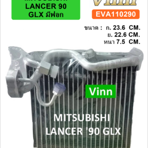 EVA  M/S  LANCER  90  GLX  มีฟอก