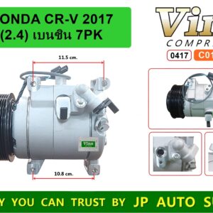 0417 *COM. HONDA  CR-V  2017  (2.4)  เบนซิน  7PK   ใหม่