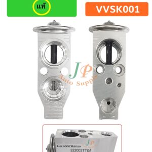 วาล์วบล็อก  MARCH , ALMERA  (แท้)