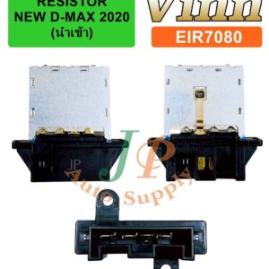 RESISTOR  NEW  D-MAX  2020  (นำเข้า)