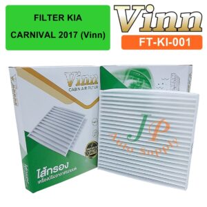 FILTER  KIA  CARNIVAL  2017   (Vinn)