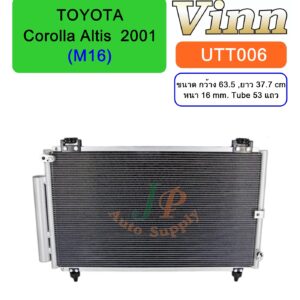 COND. T/T Corolla Altis 2001 (M16) (Vinn)