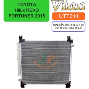 COND. T/T Hilux REVO , FORTUNER 2015 (Vinn)