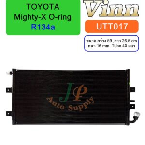 COND. T/T Mighty-X O-ring R134a (Vinn)