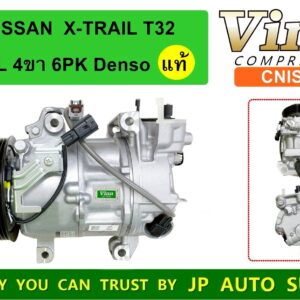 COM. NISSAN  X-TRAIL  T32  2.5L  4ขา  6PK  Denso  (ใหม่แท้)