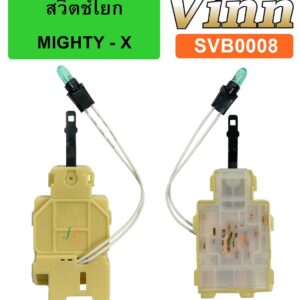 สวิตซ์โยก MIGHTY - X