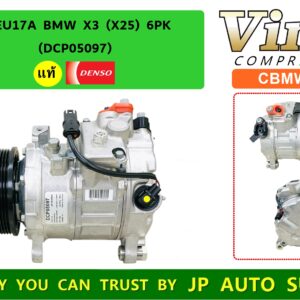 COM. 7SEU17A  BMW  X3  (X25)  6PK  (Denso)  (DCP05097)   (ใหม่แท้)