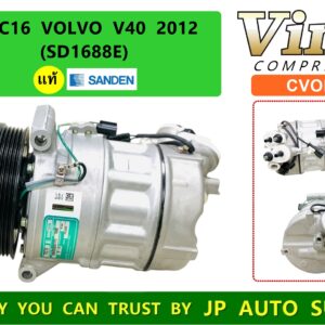 COM. PXC16  VOLVO  V40  2012  (Sanden)  (SD1688E)   (ใหม่แท้)