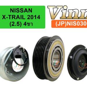 N/S  X-TRAIL  2014  (2.5)  4ขา