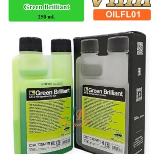 น้ำยา  UV  (เครื่องฟื้นฟู)  250ml