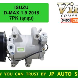 0453 *COM. ISUZU  D-MAX  1.9  2018  7PK  (ลูกสูบ)   ใหม่