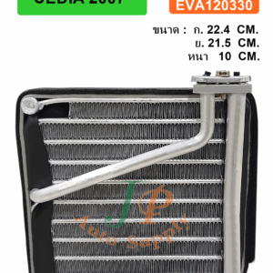 EVA  MITSU  CEDIA  2007