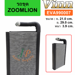 EVA  รถขุด  ZOOMLION