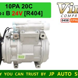 0458 *COM. 10PA 20C  ร่องB  24V.  [R404]   ใหม่