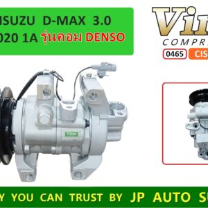 0465 *COM. ISUZU  D-MAX  3.0  2020  1A  [Denso] (ลูกสูบ)   ใหม่