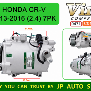 0471 *COM. HONDA  CR-V  2013-2016  (2.4)  7PK   ใหม่