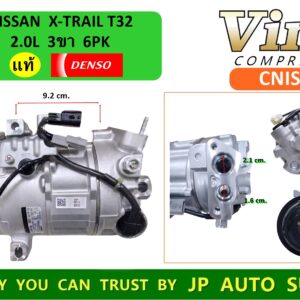 COM. NISSAN  X-TRAIL T32  2.0L  3ขา  6PK  (Denso)  (ใหม่แท้)