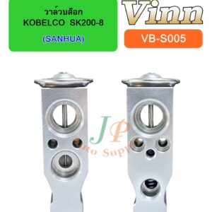 วาล์วบล็อก KOBELCO SK200-8 (SANHUA)